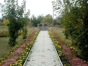 Pam'yatnyy Znak Na Mistsi Znakhodzhennya Pokrovsʹkoyi Tserkvy