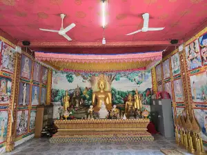 Wat That Suvanna Pakham