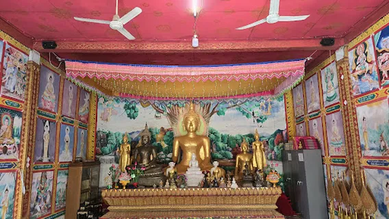 Wat That Suvanna Pakham