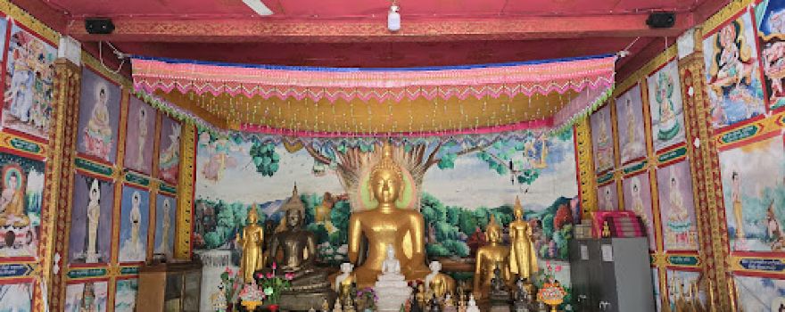 Wat That Suvanna Pakham