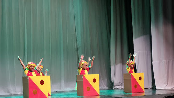 Teatro Municipal Usina Gravatá