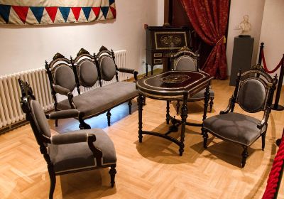 Historical Museum of Serbia