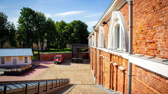 Daugavpils Fortress