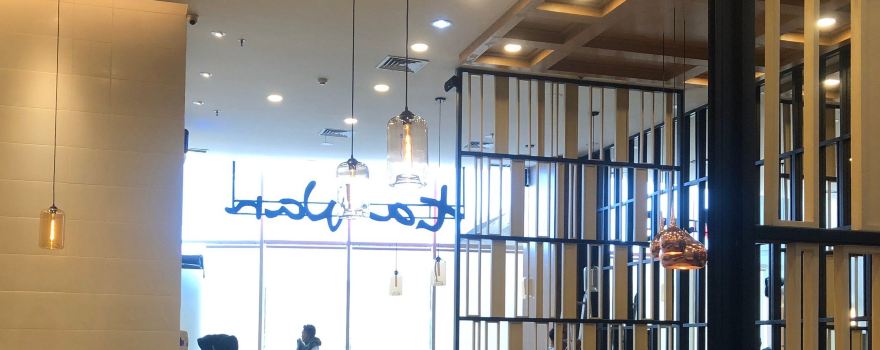 Resinda Park Mall XXI