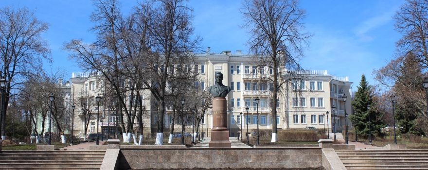 Gorod Cheboksary