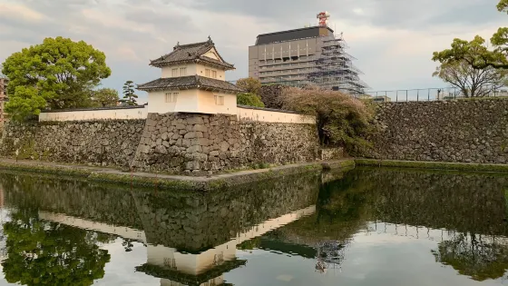 大分城址公園・府內城跡