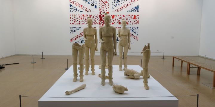 Leeds Art Gallery