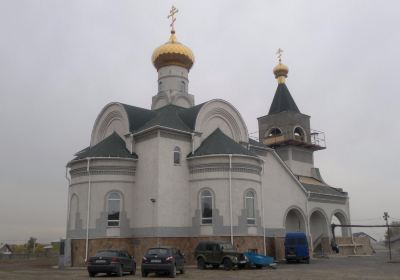 Holy Cross Church