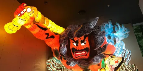 青森県立郷土館