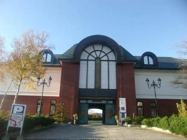 Các khách sạn gần International Dyeing Museum