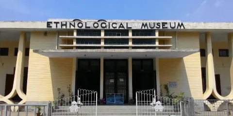 吉大港民族博物館