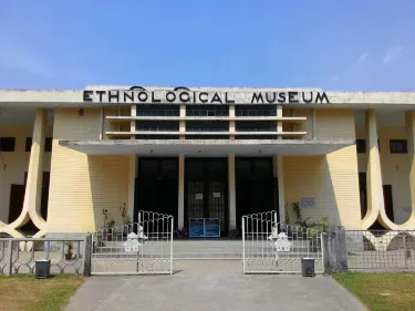 Ethnological Museum