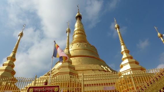 Tachileik Shwedagon Pagoda