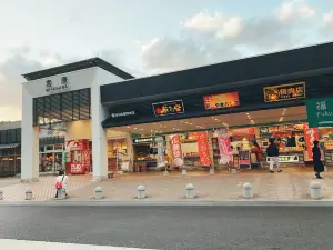 宮原 サービスエリア (下り)