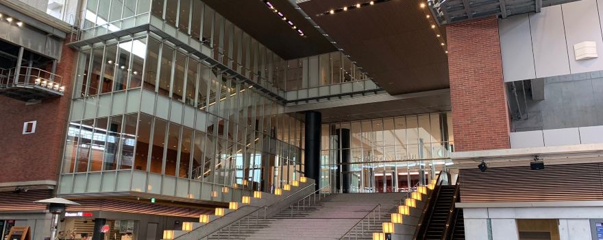 Kurume City Plaza