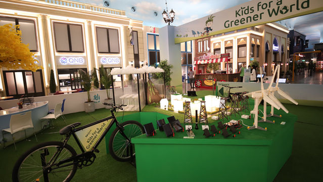 KidZania Doha