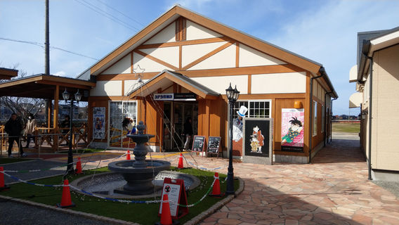 Beika Shopping Street, Conan’s House