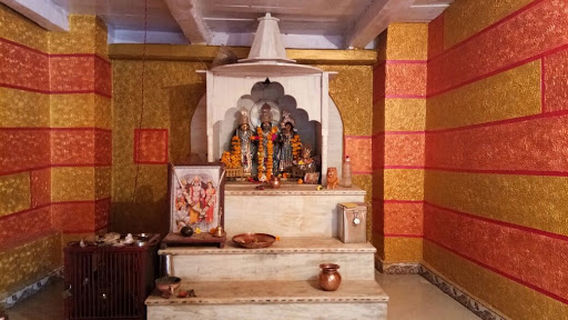 shri dev ram janki mandir Khairua