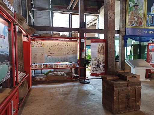 Hub Ho Hin (Red Rice Mill)