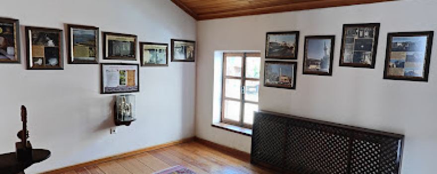 Mehmet Akif Ersoy Evi