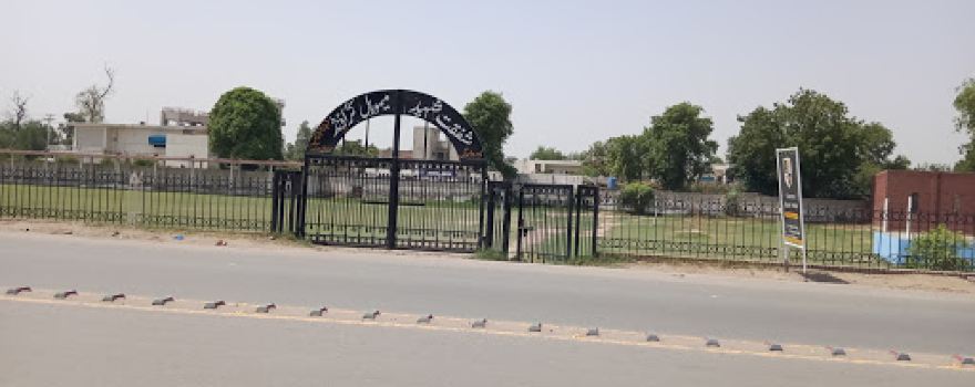 Shafqat Shaheed Ground