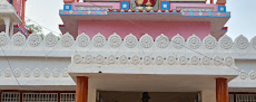 Maa Gaura Parvati Mandir
