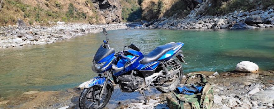 Ree Gaun, लम्निगाङ