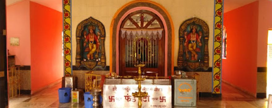 Shanta Durga Temple