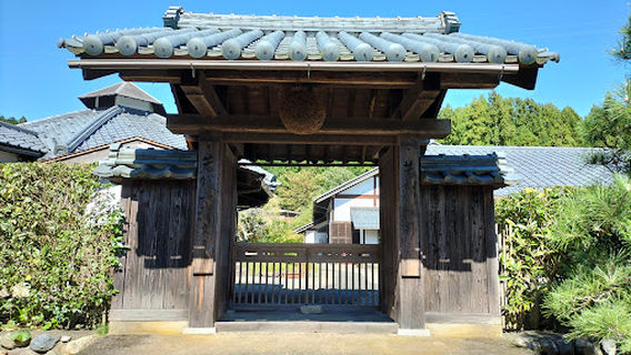 Jakushu Itteki Bunko