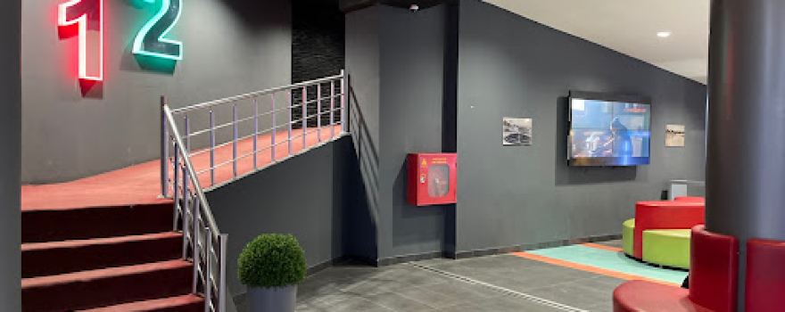 Sumer Cinema سومر سينما