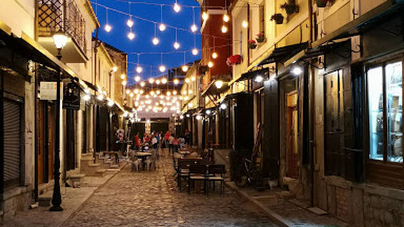 Korce