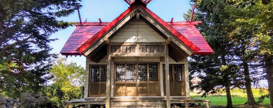 Shita Mem Shrine