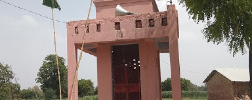 Sri Hanuman Mandir