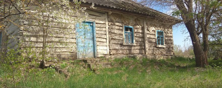 Park Tarasiv
