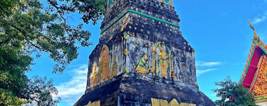 Wat Ban Nong Saeng