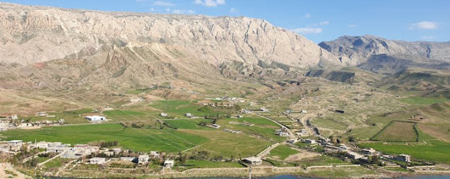 Chami Shekha Hill