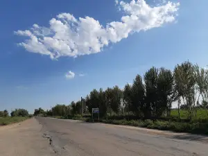 Karusel' Park