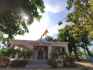 Mudiya Baba Mandir
