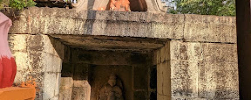 Beleshwar (Shri Dattatray Sansthan)