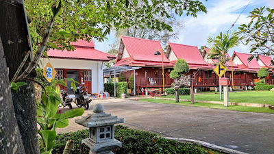 Wat Sawang Arom