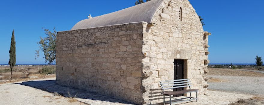 Agion Andronikou kai Athanasias Tersefanou