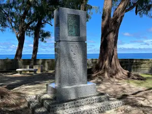 Peleliu Peace Memorial Park