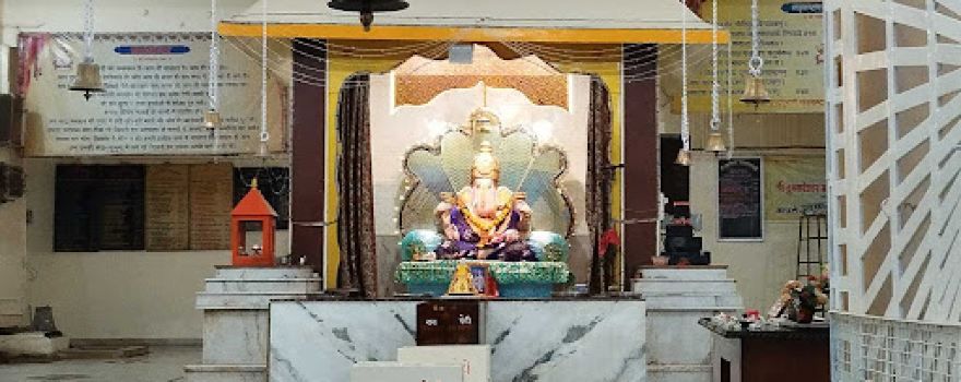 Ganesh Mandir