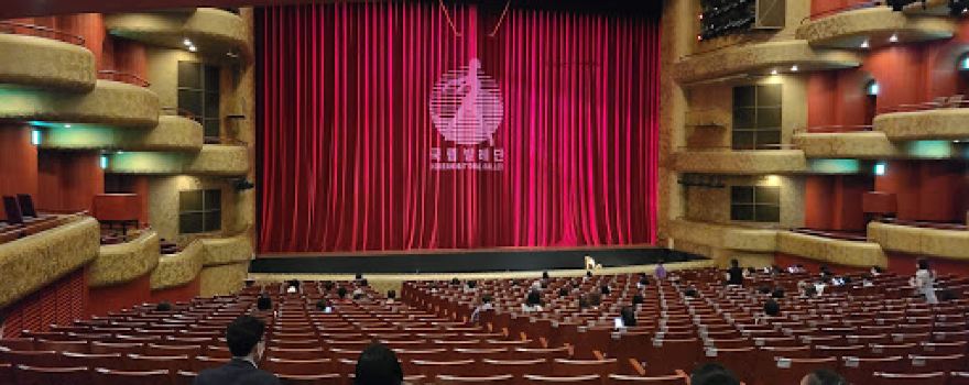Seoul Arts Center Opera House