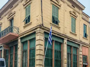 Folklore Museum of Didymoteicho