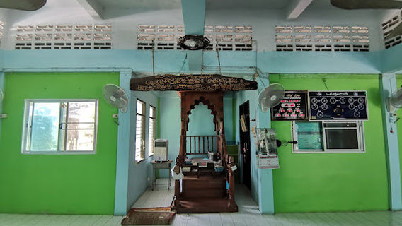 Nurul Hidayatul Iman Mosque