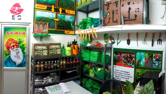 Ganga Organic Farms Trichy - Terrace Gardening - Nursery, Pots, Landscaping