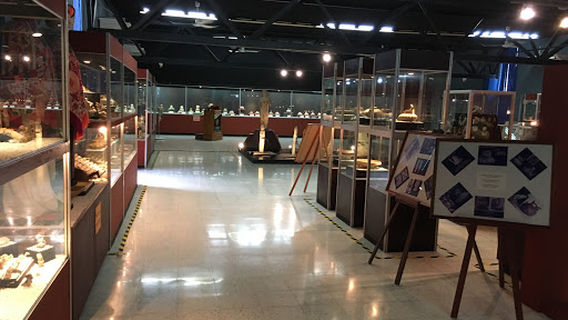 Museo Regional Huasteco