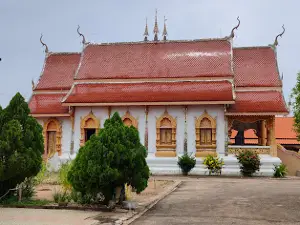 Wat Ban O