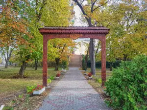Park